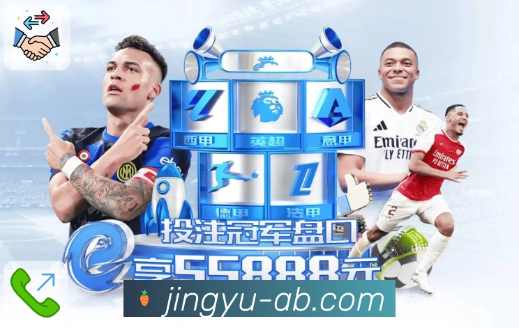 奖项2